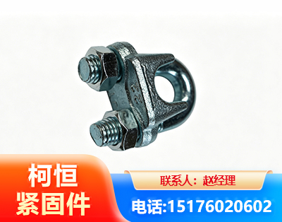南平异形件